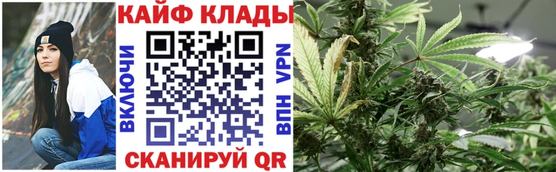 Наркошоп Азов Марихуана  СК  ГАШ 