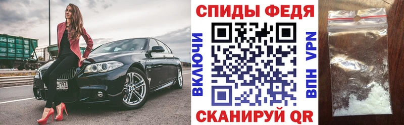 Амфетамин Premium  блэк спрут рабочий сайт  Азов 