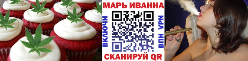 Cannafood марихуана  Азов 