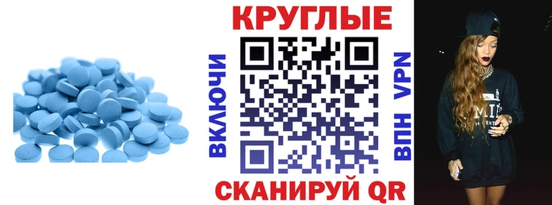 где купить наркоту Азов Ecstasy Philipp Plein