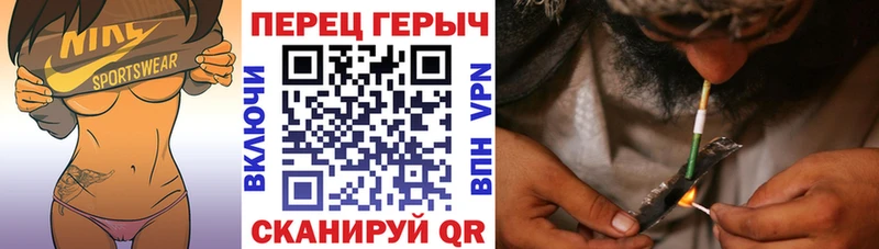 цена Азов Героин гречка
