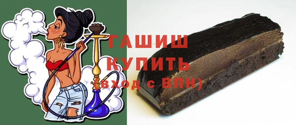 MDMA Premium VHQ Зеленокумск