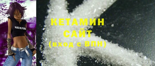амф Покачи