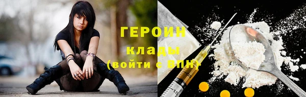 амф Покачи