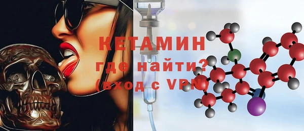 прущая мука Пересвет