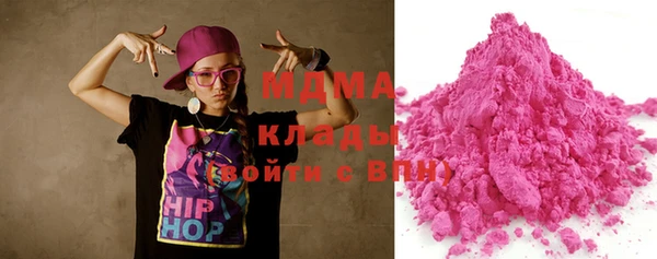 амф Покачи