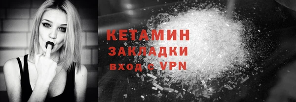 MDMA Premium VHQ Зеленокумск