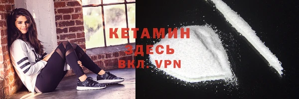 экстази Покров