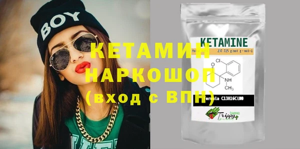 экстази Покров