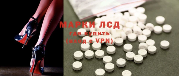 амф Покачи