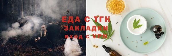 экстази Покров