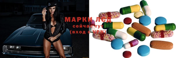 амф Покачи