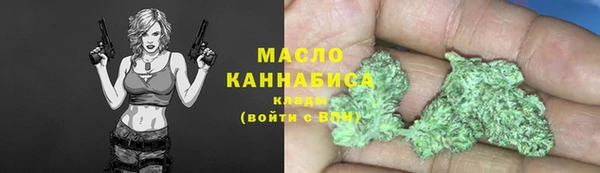 экстази Покров