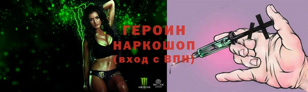 амф Покачи