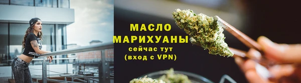 MDMA Premium VHQ Зеленокумск