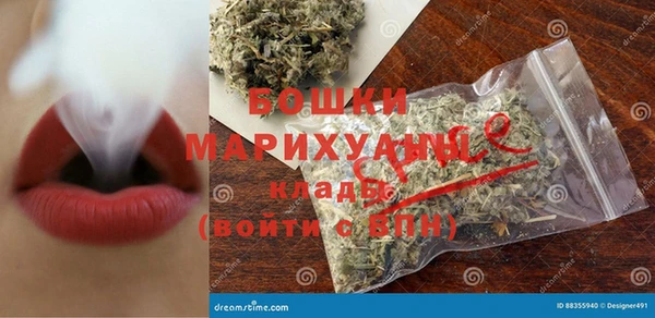 ALPHA PVP Покровск