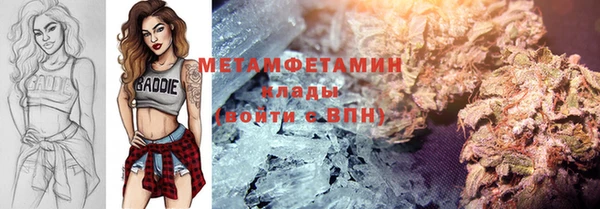 экстази Покров