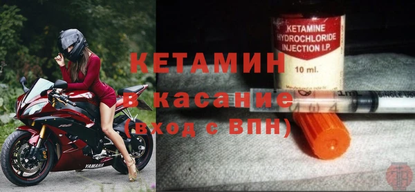 амф Покачи