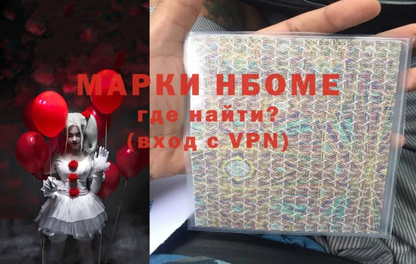 амф Покачи