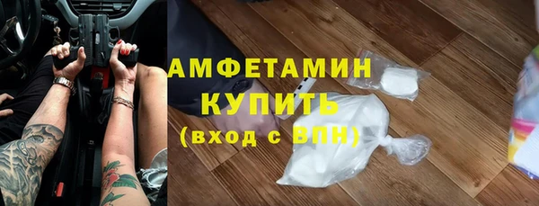 амф Покачи