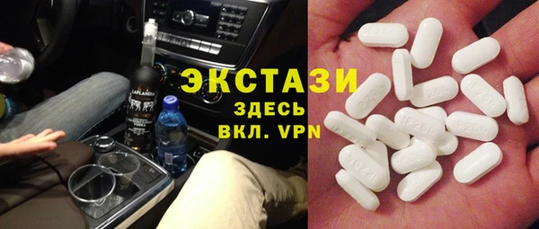 не бодяженный Нижний Тагил