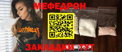 шишки Гусев