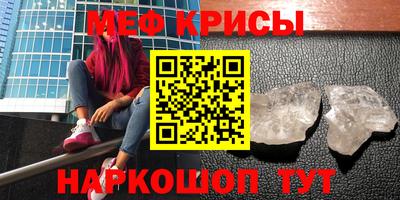 шишки Гусев