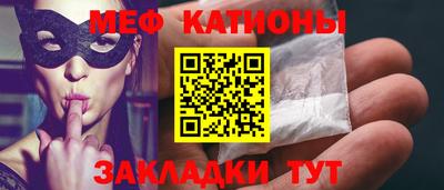 каннабис Гусиноозёрск