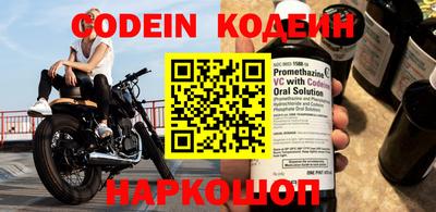 каннабис Гусиноозёрск