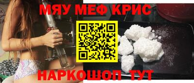 шишки Гусев