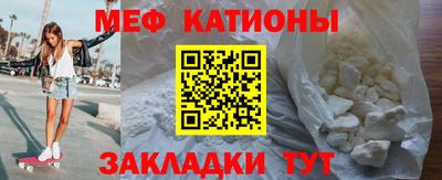 кокаин премиум Гусь-Хрустальный
