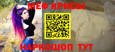 шишки Гусев