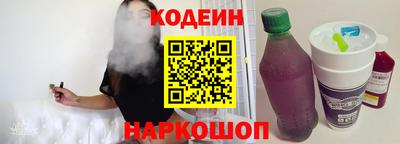 кокаин премиум Гусь-Хрустальный
