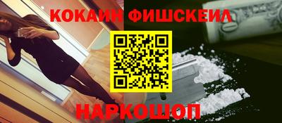 каннабис Гусиноозёрск