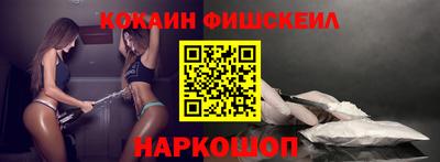 каннабис Гусиноозёрск