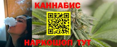 кокаин премиум Гусь-Хрустальный