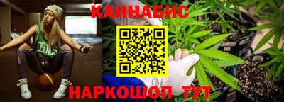 кокаин премиум Гусь-Хрустальный