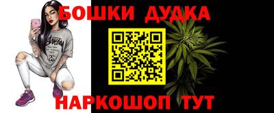 кокаин премиум Гусь-Хрустальный