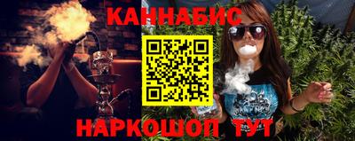 кокаин премиум Гусь-Хрустальный