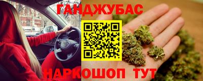 кокаин премиум Гусь-Хрустальный
