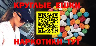 кокаин премиум Гусь-Хрустальный