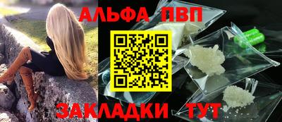 шишки Гусев
