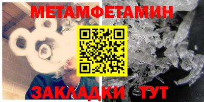 шишки Гусев