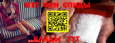 кокаин премиум Гусь-Хрустальный