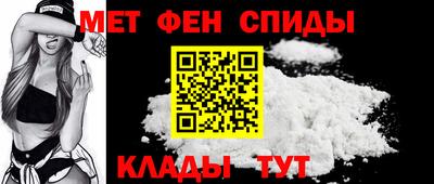 кокаин премиум Гусь-Хрустальный