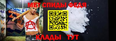 кокаин премиум Гусь-Хрустальный