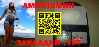 каннабис Гусиноозёрск