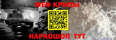 шишки Гусев