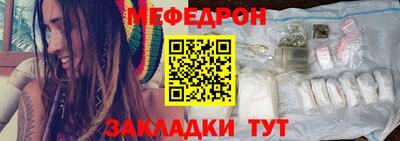 шишки Гусев