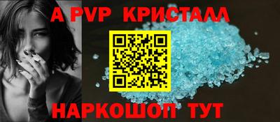 шишки Гусев